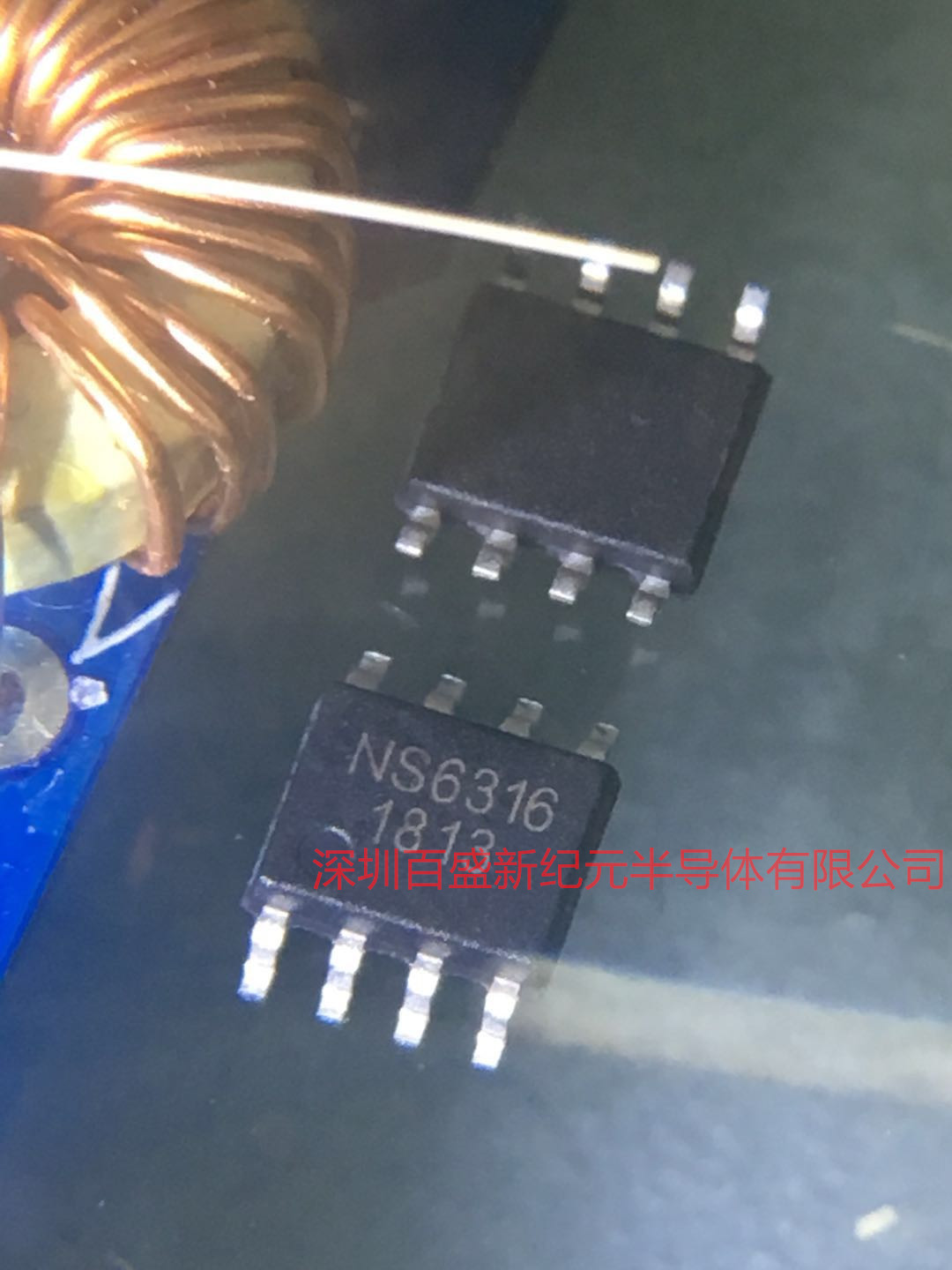 4V～30V输入，输出5V3A同步整流降压IC-NS6316，技术支持