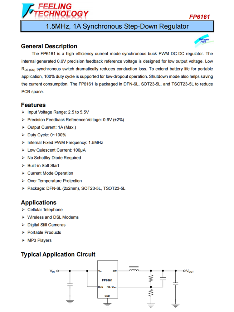 FP6161 DFN-6L/SOT23-5 1.5MHz 1A同步降压调节器 百盛电子代理商