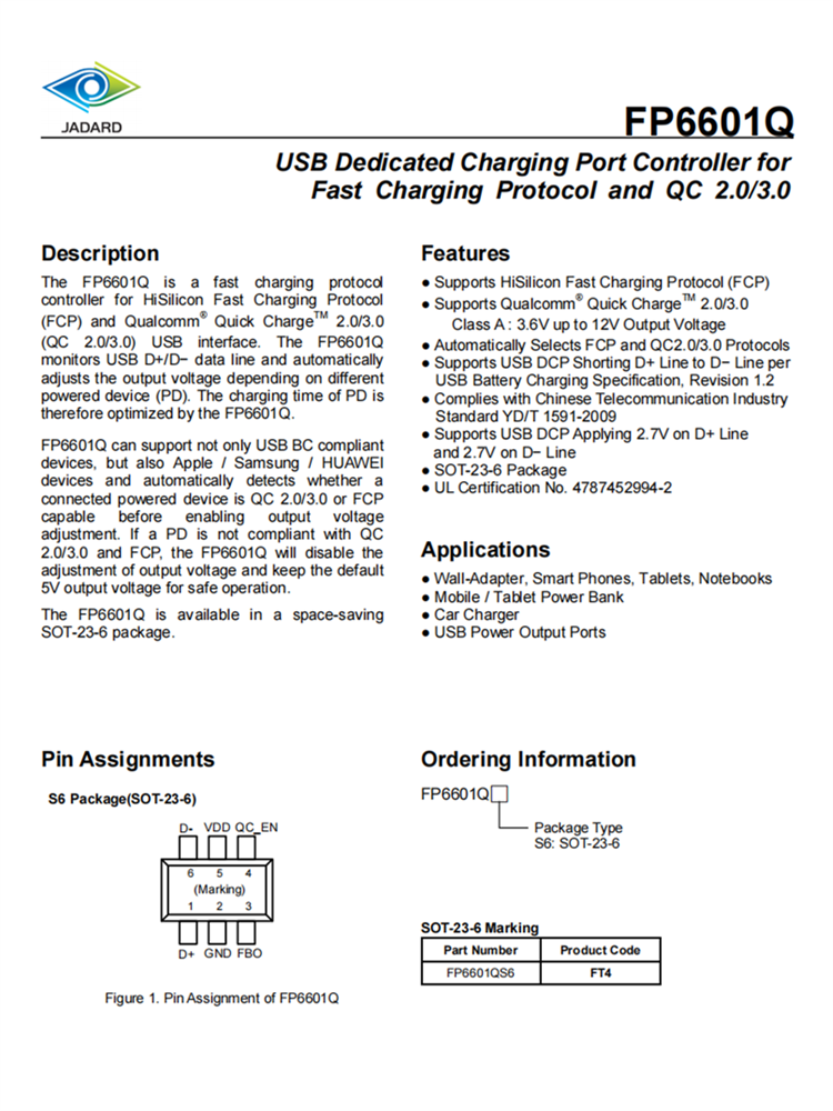 FP6601Q USB专用充电端口控制器IC 快速充电协议和QC 2.0/3.0
