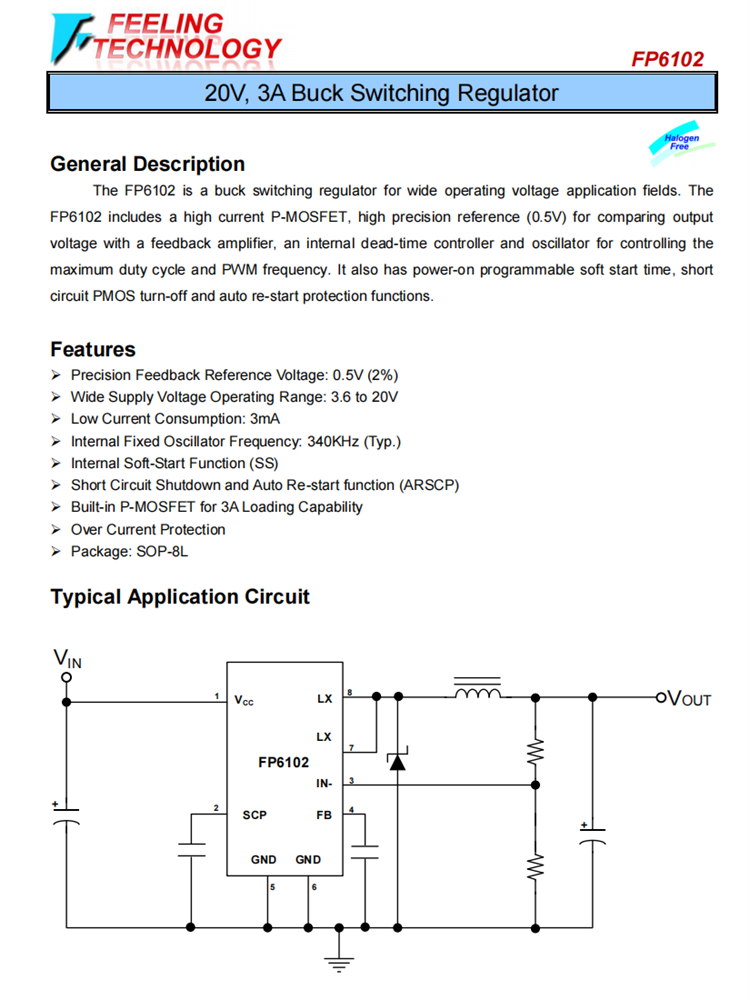 FP6102DR 20V,3A异步降压开关稳压器 内置PMOS SOP8L 全新现货