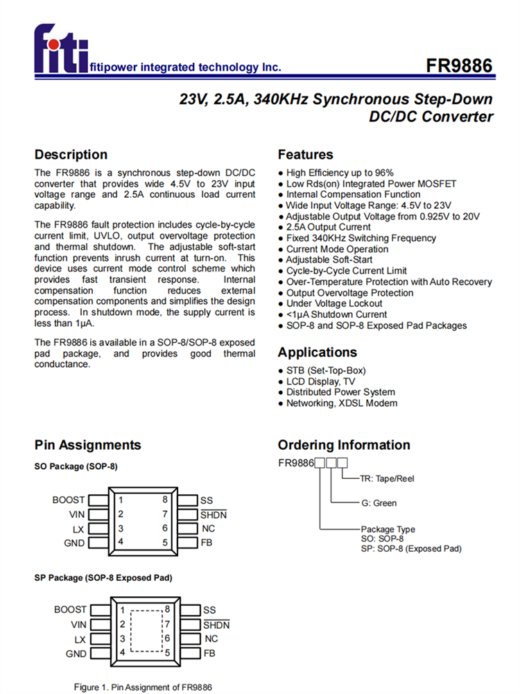 FR9886 SOP8 2.5A 23V DC/DC同步降压转换器 全新原装现货 代理商