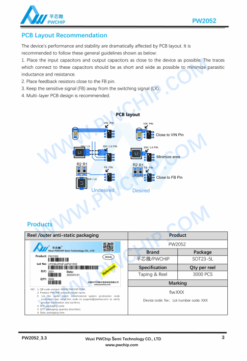 PW2052/B SOT23-5L封装 2A输出 同步降压型DC-DC转换器IC 高效率
