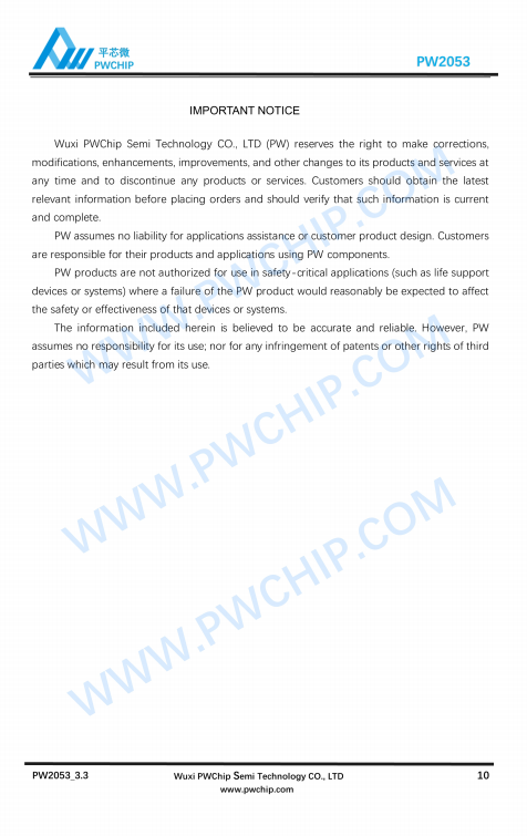 PW2053 SOT23-5封装 3A输出 DC-DC同步降压型转换器IC 96%高效率