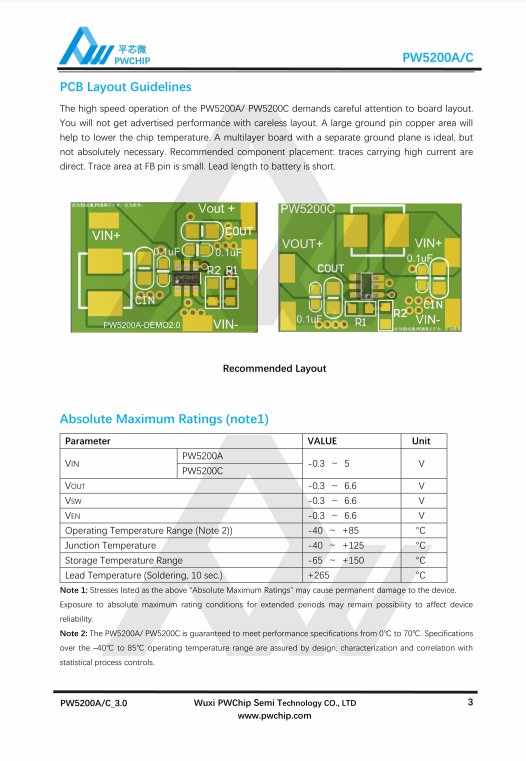 PW5200A 5200C SOT23-6L封装 4.4V输入高效同步升压DC-DC转换器IC