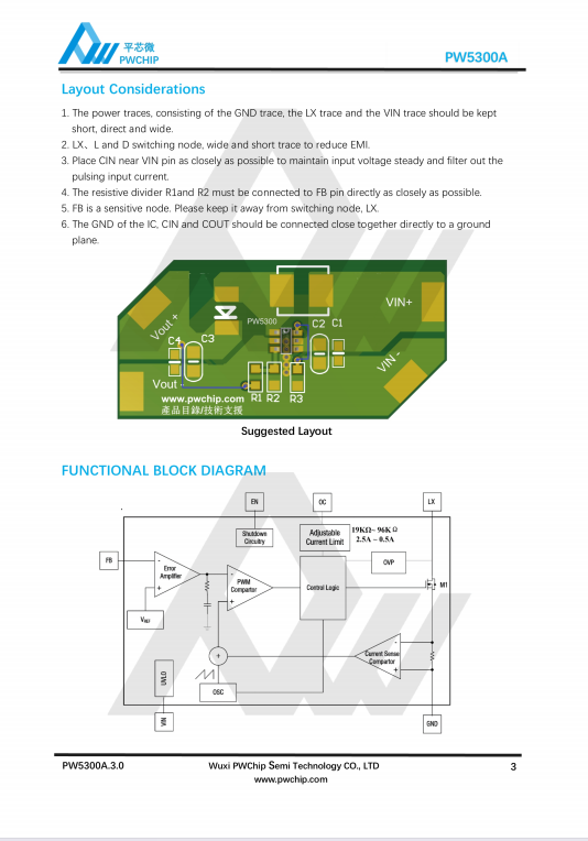 PW5300 5300A SOT23-6封装 PWM升压DC-DC转换器芯片 0.2功率MOS