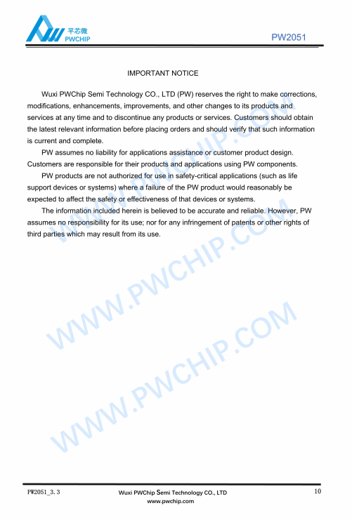PW2051 SOT23-5L封装 PWM/PFM自动切换 1.5A DC-DC降压转换器IC