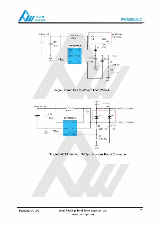 PW5200A 5200C SOT23-6L封装 4.4V输入高效同步升压DC-DC转换器IC