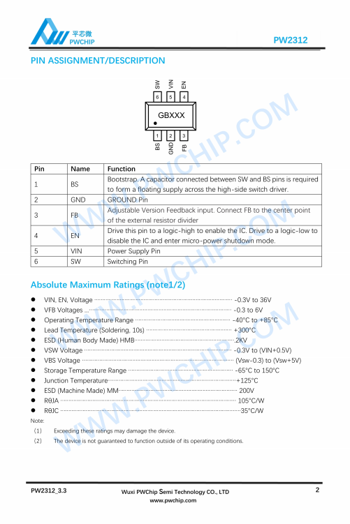 PW2312 2312A SOT23-6封装 30V/1.2A 55V/0.6A 同步降压转换芯片