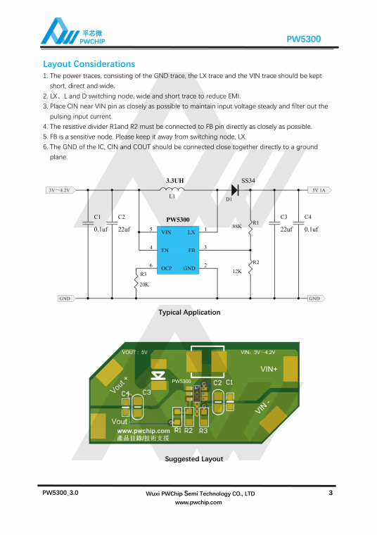 PW5300 5300A SOT23-6封装 PWM升压DC-DC转换器芯片 0.2功率MOS