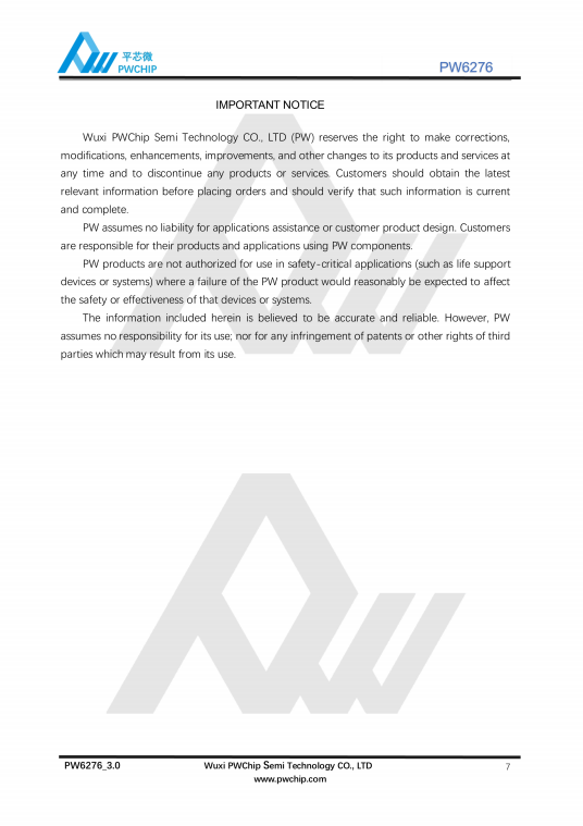 PW6276 ESOP8封装 5V 2.4A同步整流DC-DC升压转换器芯片 内置MOS