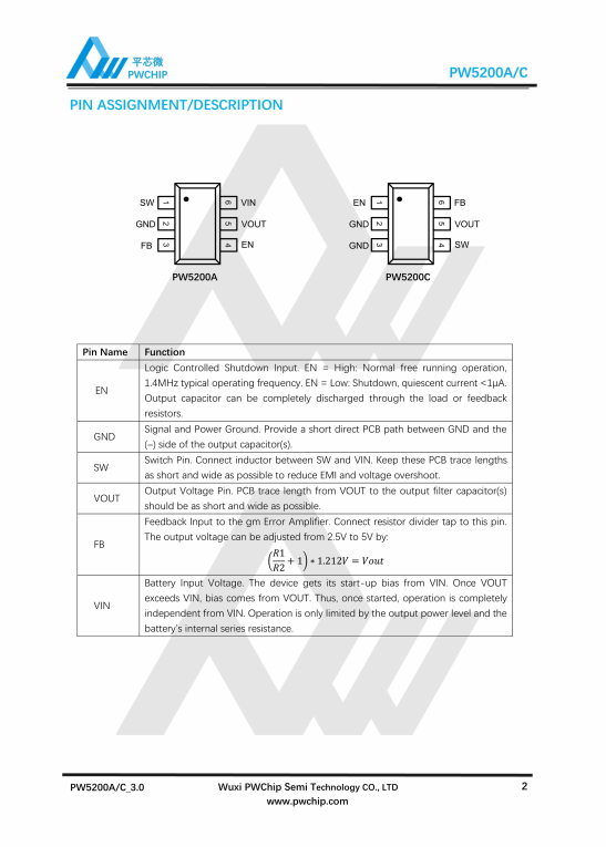 PW5200A 5200C SOT23-6L封装 4.4V输入高效同步升压DC-DC转换器IC