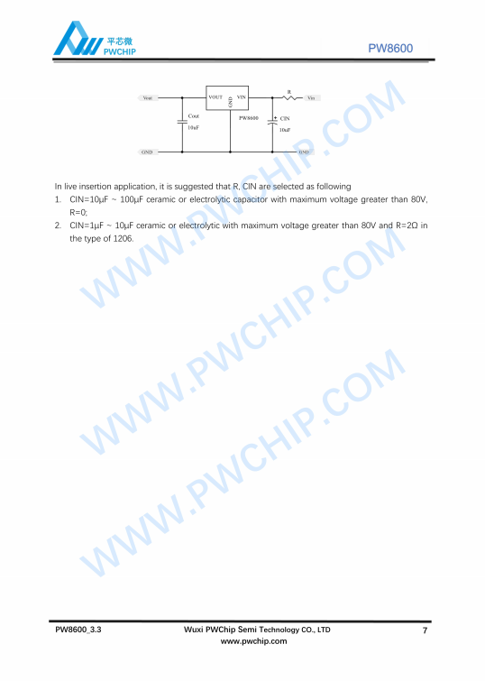 PW8600A33 A50 HV SOT23-3封装 80V输入 0.2A LDO线性稳压器芯片