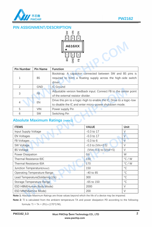 PW2162 PW2163/B SOT23-6封装 16V输入 2A输出 降压DC-DC转换器IC