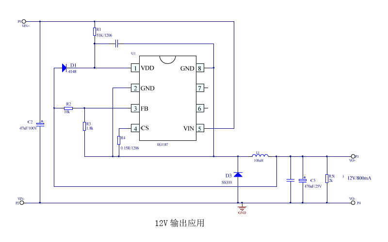 "EG1187：高效无环补高精度恒压恒流控制芯片，多重保护，适用于宽电压输入"
