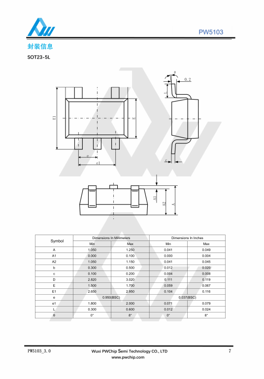 PW5103-3.3V输出 SOT23-5L封装 1.2MHZ PFM同步升压DC-DC转换器IC