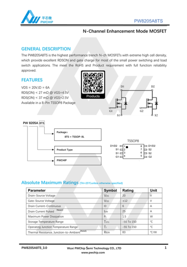  PW8205A8TS SOP8封装 20V 6A N沟道MOSFET场效应管 满足ROHS标准