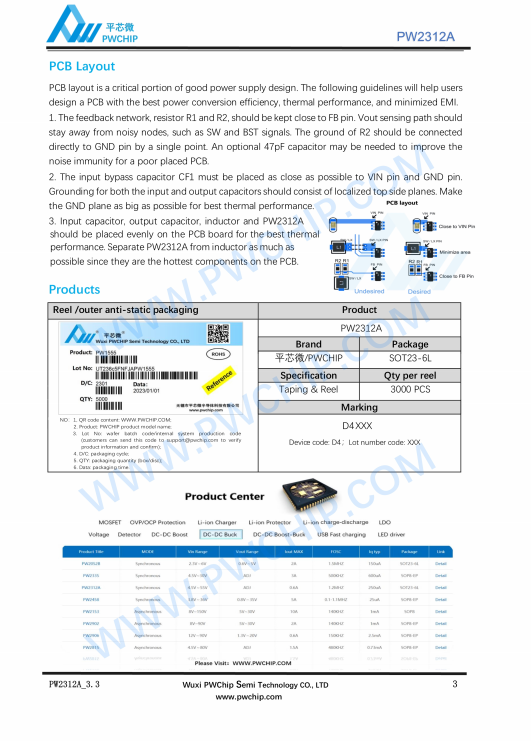PW2312 2312A SOT23-6封装 30V/1.2A 55V/0.6A 同步降压转换芯片