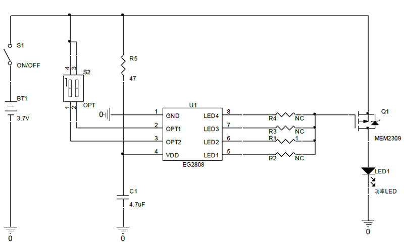 EG2808 LED手电筒专用IC：宽电压设计，多模式控制，高亮驱动新选择