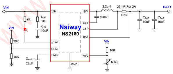 NS2160 同步开关型降压锂电池充电管理