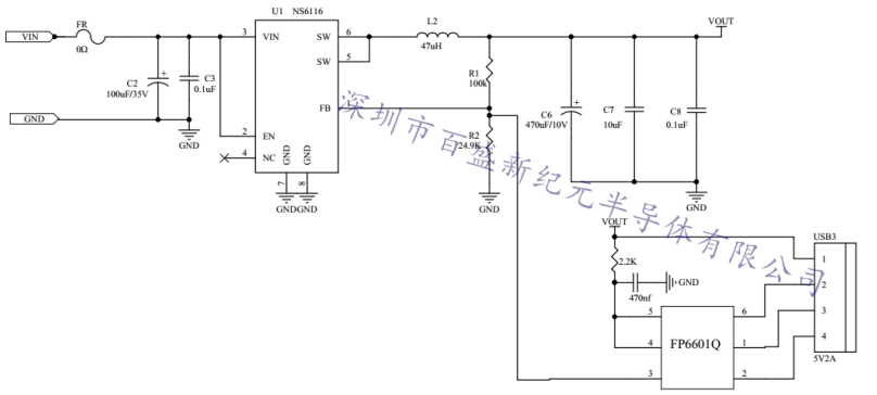 NS6116输入8-30V，输出5V3A或QC3.0车充方案IC